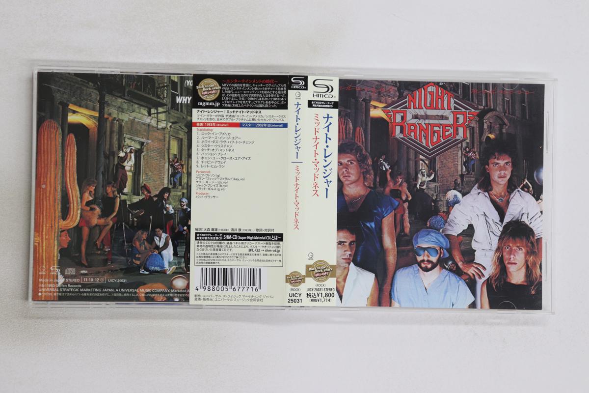 

CD NIGHT RANGER - Midnight Madness (SHM-CD) UICY25031 GEFFEN 2011 Japan Obi Rock Used