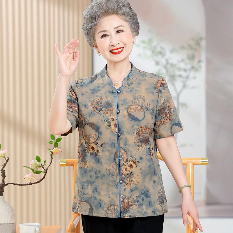 Elegant Women's New Chinese Style Short-Sleeve Blouse