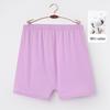 YUZHAOLIN Women's Cotton Leisure Boxer Briefs
