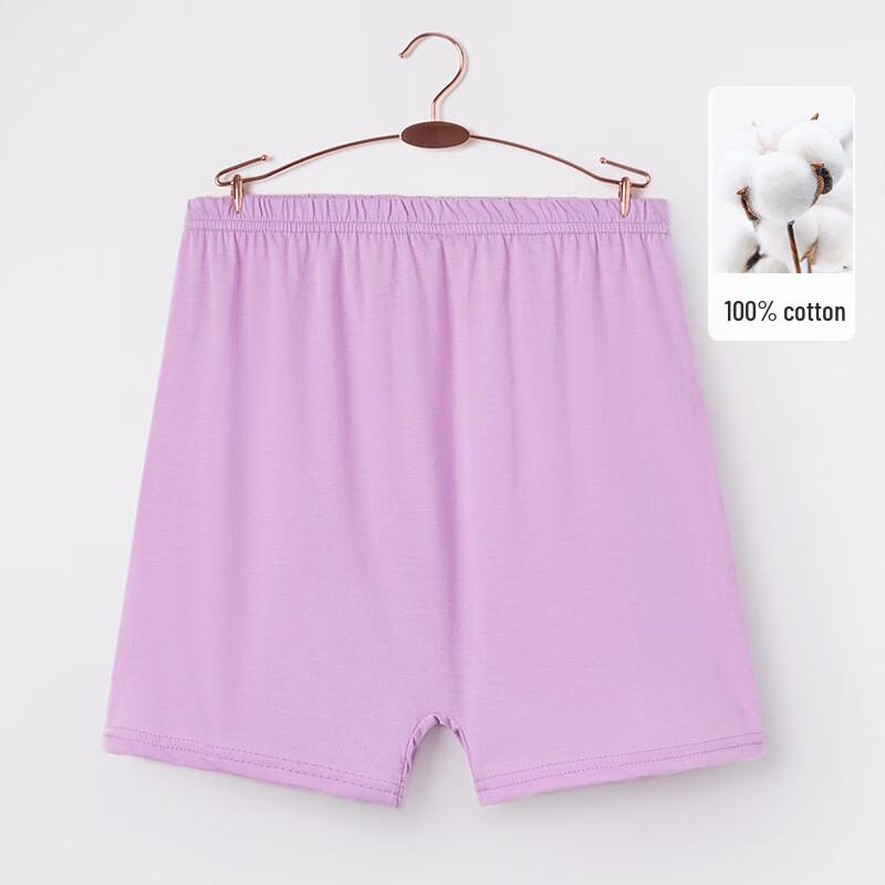 YUZHAOLIN Women's Cotton Leisure Boxer Briefs