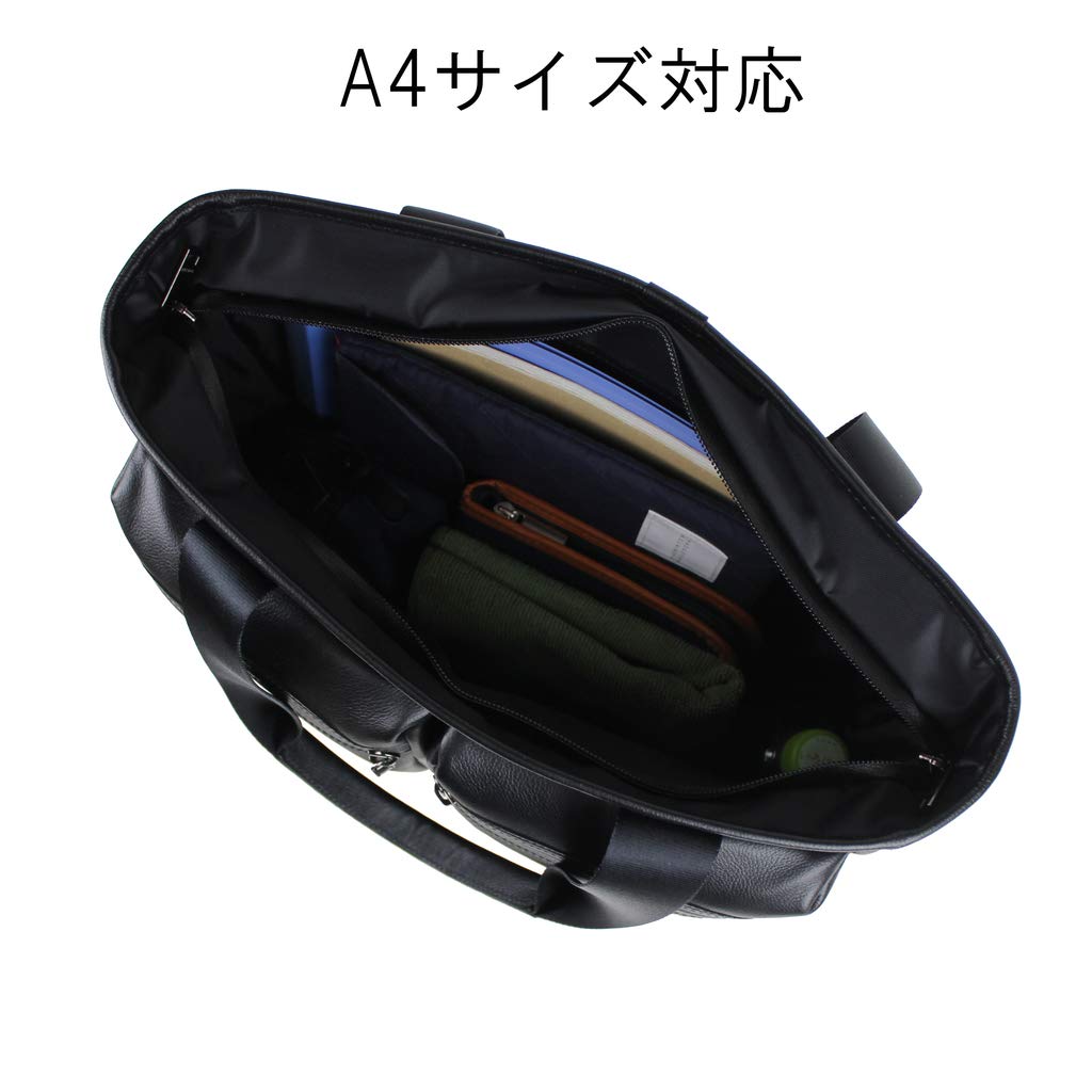 TOTE BAG PORTER GUARD [Porter] 033-05061 Černá/10