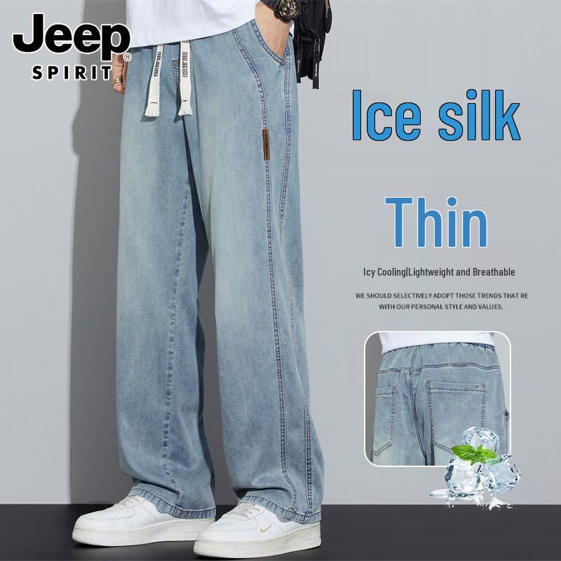JEEP SPIRIT Men s Loose Straight Leg Jeans L