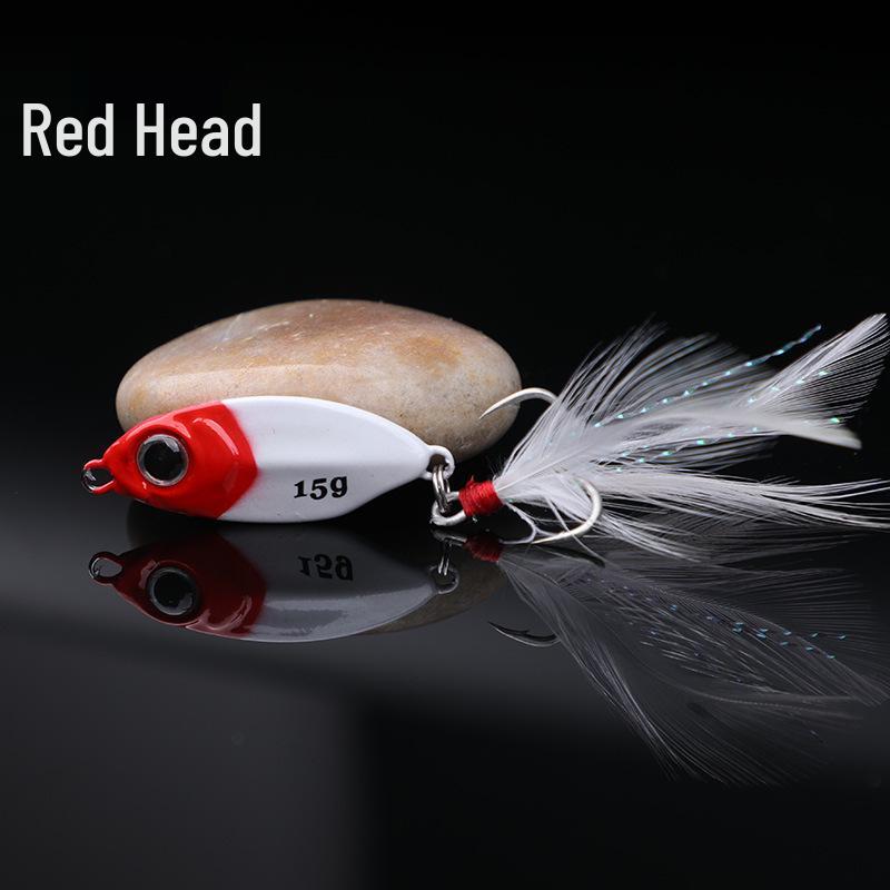 Nălucă Piaolan Mini pentru Pescuit la Distanță Lungă: Plăcuță Mică de Fier Momeală de Mare și Apă Dulce