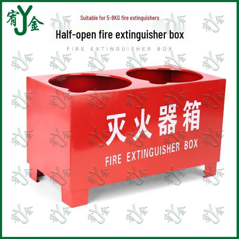 Outdoor Fire Extinguisher Storage Box