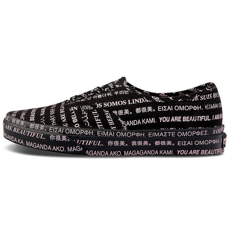 

Vans Authentic We Are Beautiful — черные мужские кроссовки VN0A348A2OD