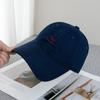 Summer Small Letter Feel Embroidered Baseball Cap Children Casual Face Small Versatile Cap