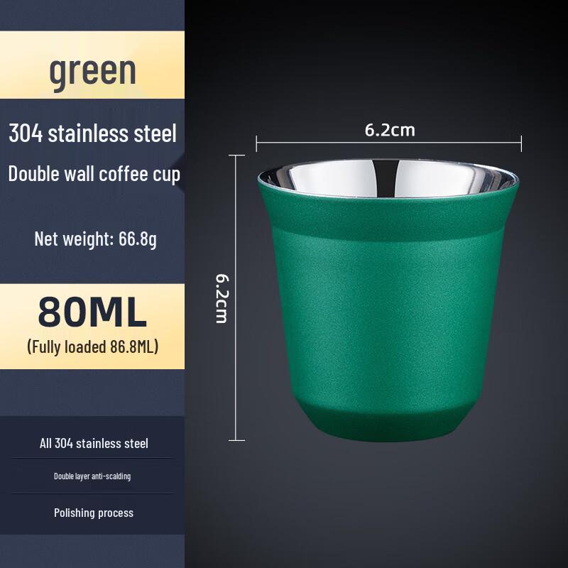 

304 Stainless Steel Double-Wall Insulated Coffee Mug