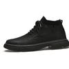 Fashion Outdoor Leather Men Shoes Ankle Boots Autumn Winter Elevator Shoes Non-slip Casual Hiking Travel Shoes Daily Optional Warm Plush