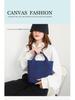Japanese-Style Mille-Feuille Large Capacity Canvas Tote Bag