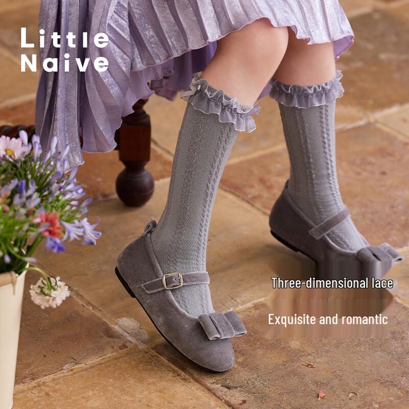 Little Naive Girls' Lace Anti-Bacterial Mid-Calf Socks
