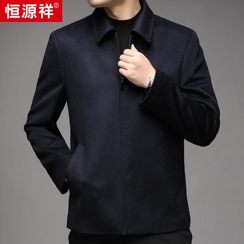 Hengyuanxiang Men's Double-faced Wool Cashmere Blend Lapel Coat
