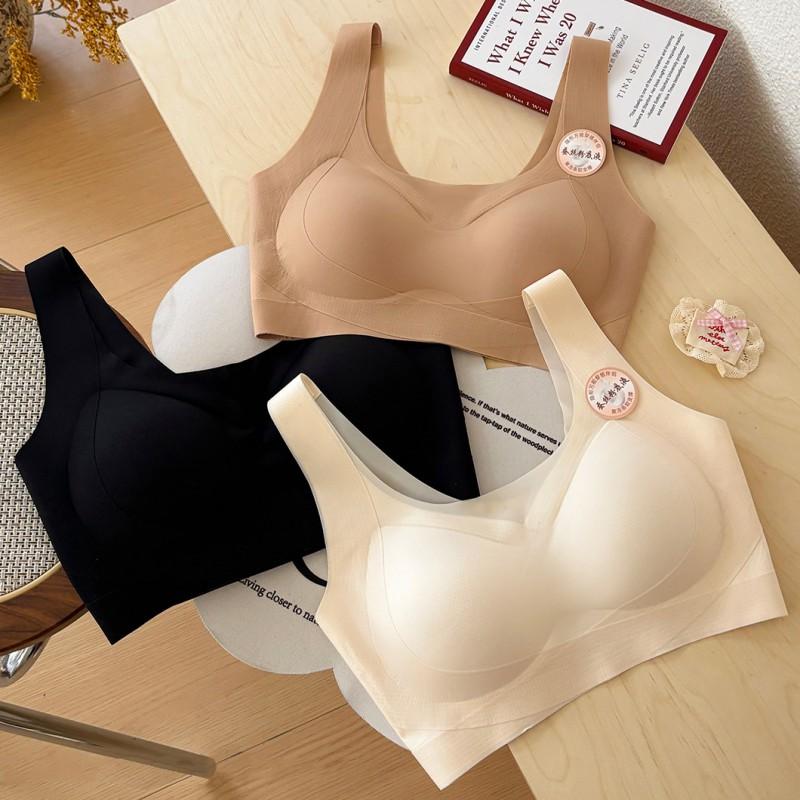 Silk-Invisible Foundation Bra Women Push Up Minimize Wirefree Backless Breathable