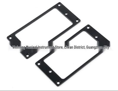 LP Tonabnehmerrahmen - Gold, Silber, Schwarz Musikinstrumentenzubehör