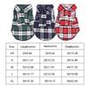 Dog Clothes Summer Thin Small Dog Corgi Teddy Pet Clothing Cat Clothes Summer Breathable Anti-Shedding Cat Clothes