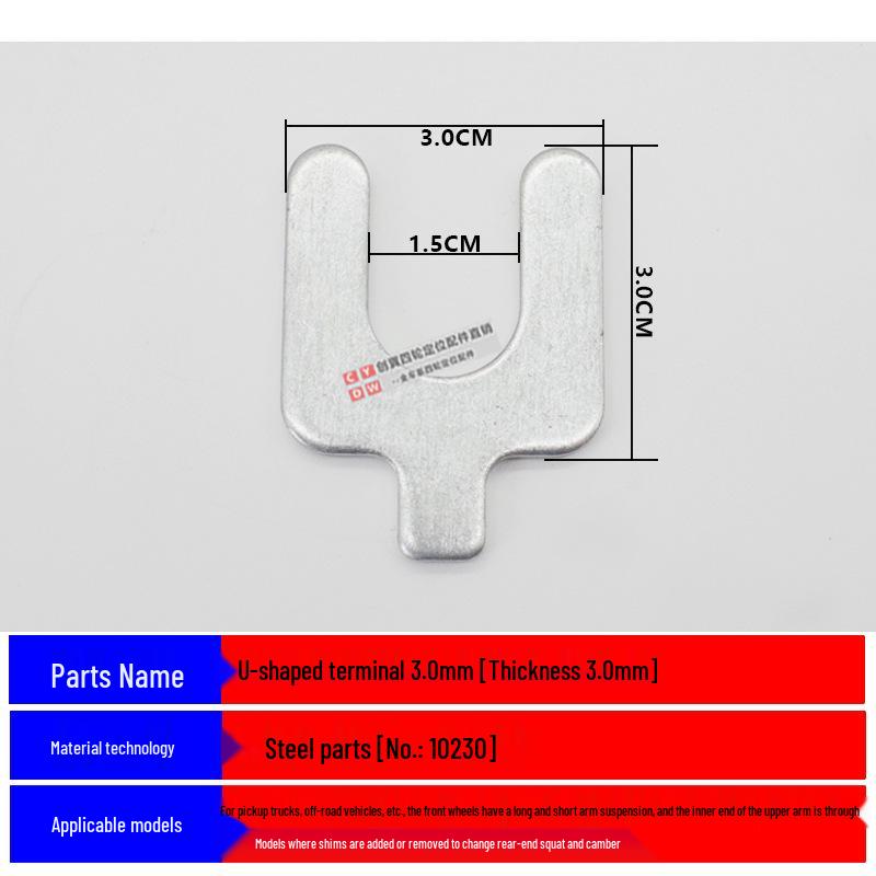 U-Shaped Shim for Four-Wheel Alignment: Inclination & Kingpin Rear Insert