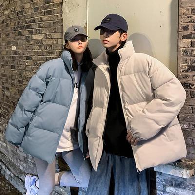 Unisex Solid Color Cotton Padded Jacket, Winter 2024: Thick, Warm Sports Casual Coat