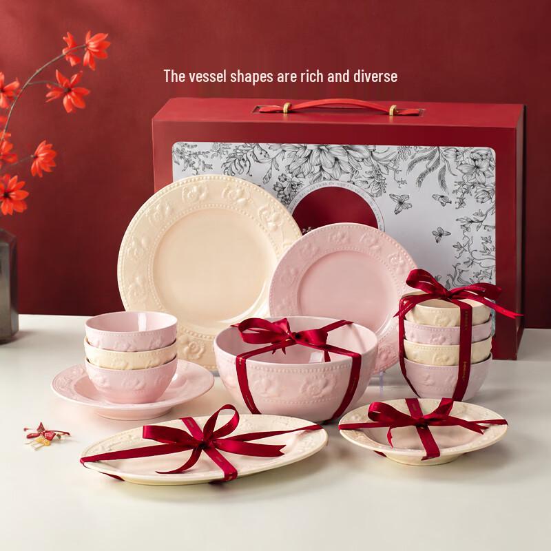 Yomerto Ceramic Dinnerware Gift Set