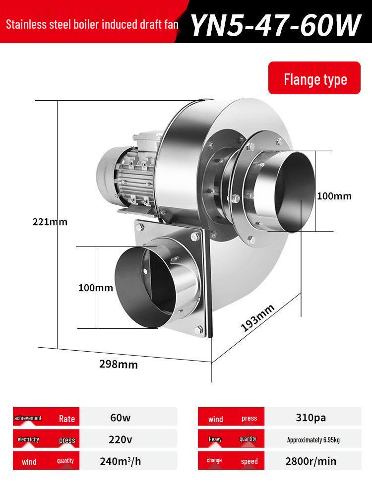 304 Stainless Steel High-Temp Resistant Induced Draft Fan, 220V/380V Industrial Centrifugal Smoke Exhaust Combustion Chimney Fan