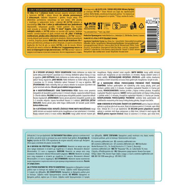 Gliss 4-in-1 Nährpflege Haarbutter Tiefenpflege 400ml