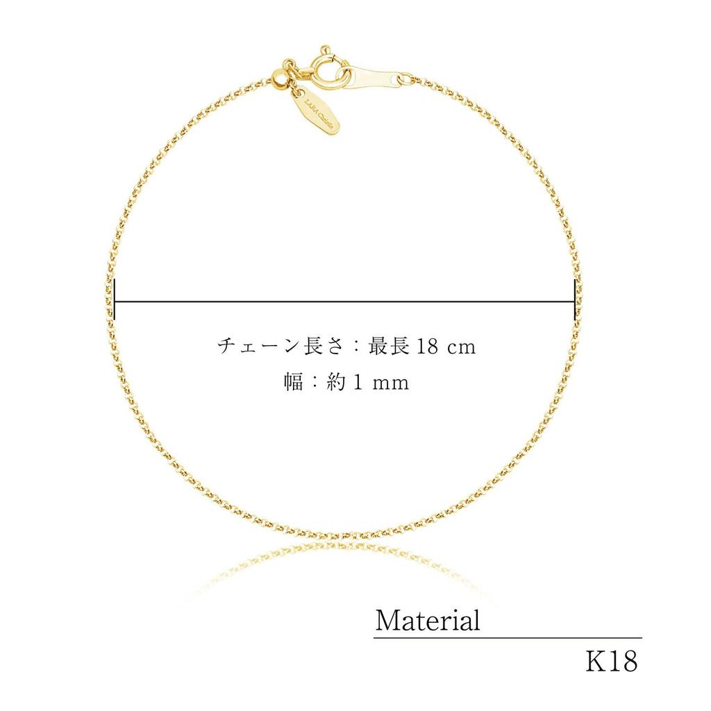 Chain K18 gold width length [Lala Christie] bracelet, roll, 0.9mm, approx. 0.8g, 18cm, lb97-0007-yg