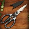 Kitchen Scissors Kitchen Shears Chicken Kitchen Bone Scissors Multi Purpose Non Slip  Sharp Stainless Steel Kitchen Aid Is Also Suitable