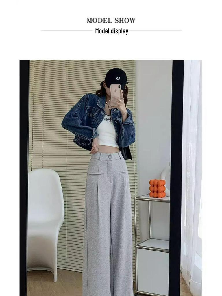 Petite High-Waisted Wide-Leg Sweatpants for Women, Versatile Slimming Straight-Leg, Perfect for Spring and Autumn.