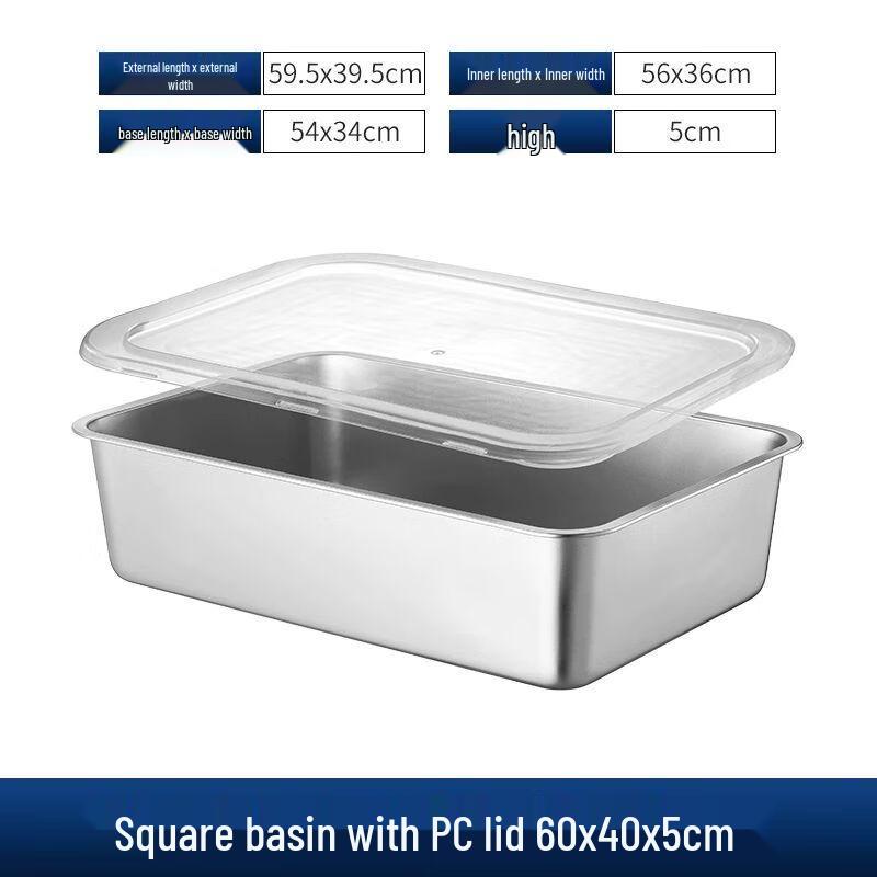 Stainless Steel Rectangular Buffet Food Pan with Lid