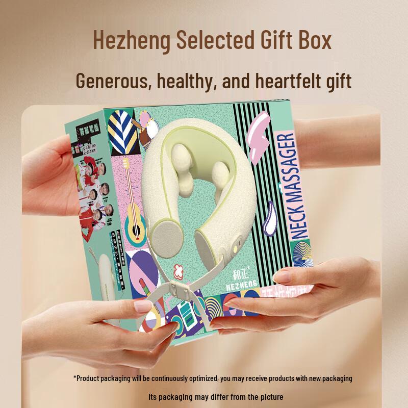 HEZHENG U-Shaped Neck Massager with Heat and Kneading