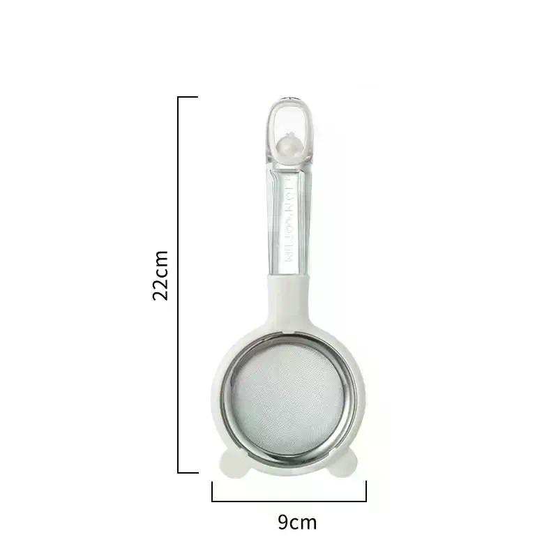 Filter Net Sieve For Baby Food, Baby Strainer, Household Kitchen Egg Tart Liquid Baking Tool, Flour Sifter