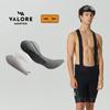 Roupa de ciclismo – Calções de ciclismo
