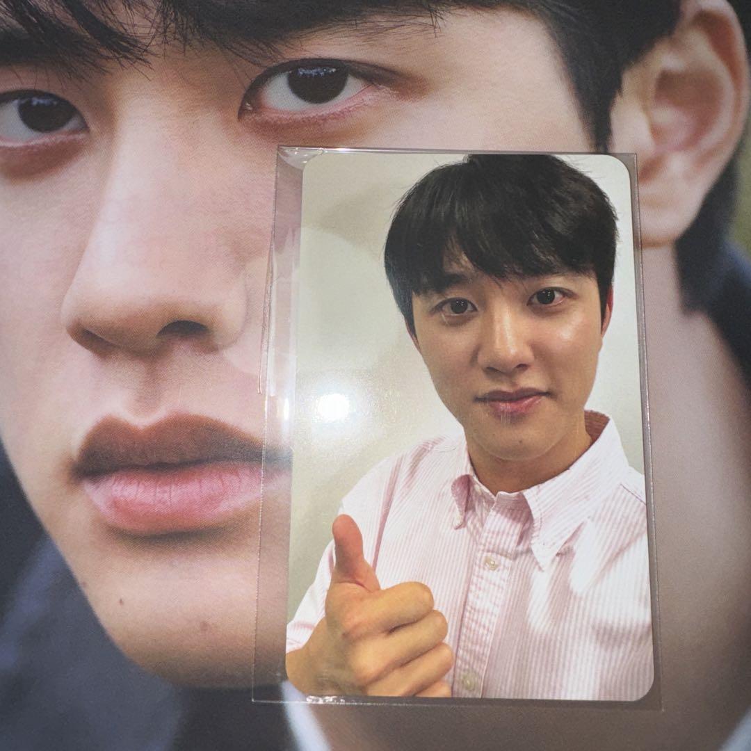 

[USED] EXO D.O Kyungsoo BLOOM trading card 5000 yen or more purchase bonus