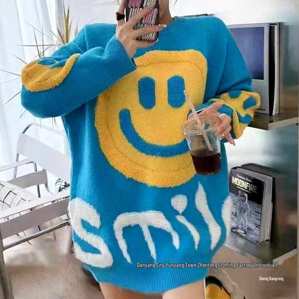 Autumn & Winter Women's Smiley Face Comfy Knit Sweater - Versatile Loose-Fit Pullover