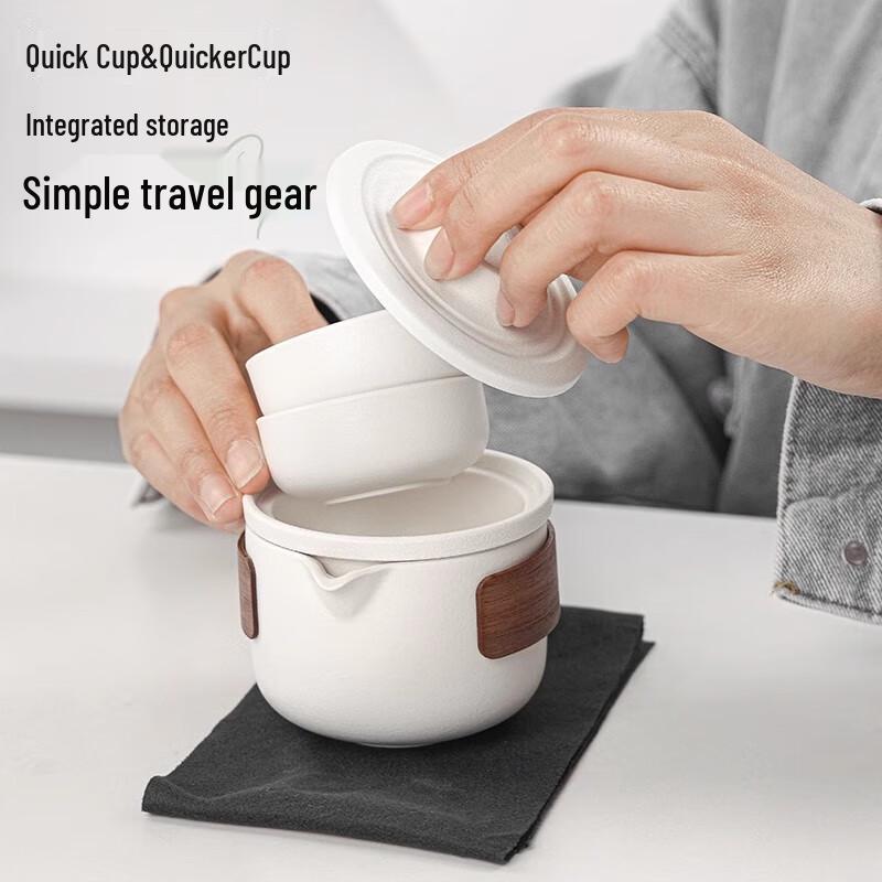 PAKCHOICE Portable Ceramic Travel Tea Set