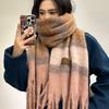 Scarf Women's Winter Solid Color Mohair Korean Style Versatile Student High End Thickened Warm Scarf New Style