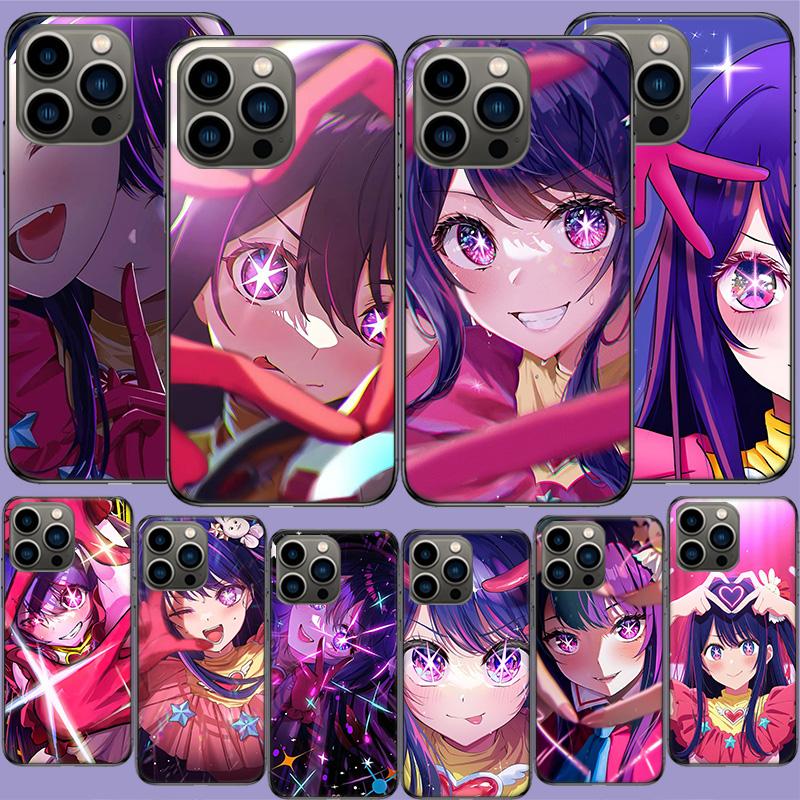 H-Hoshino Ai Phone Case For Iphone 17 Air 15 Pro 14 Plus 16 Pro Max 12 13 Mini 11 16E X XS Cover Cute Fundas