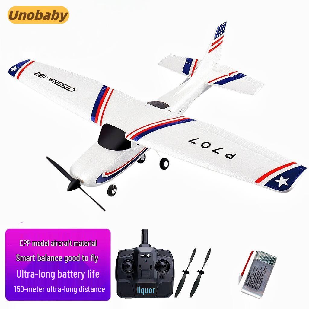 

Cross P707 Three-Channel Fixed-Wing Glider with Gyro - Crash-Resistant Foam RC Airplane Model