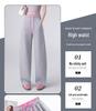 Women's High-Waisted Wide Leg Sweatpants - Korean Style, Spring/Summer 2026, Solid Color, Slimming Curve Design