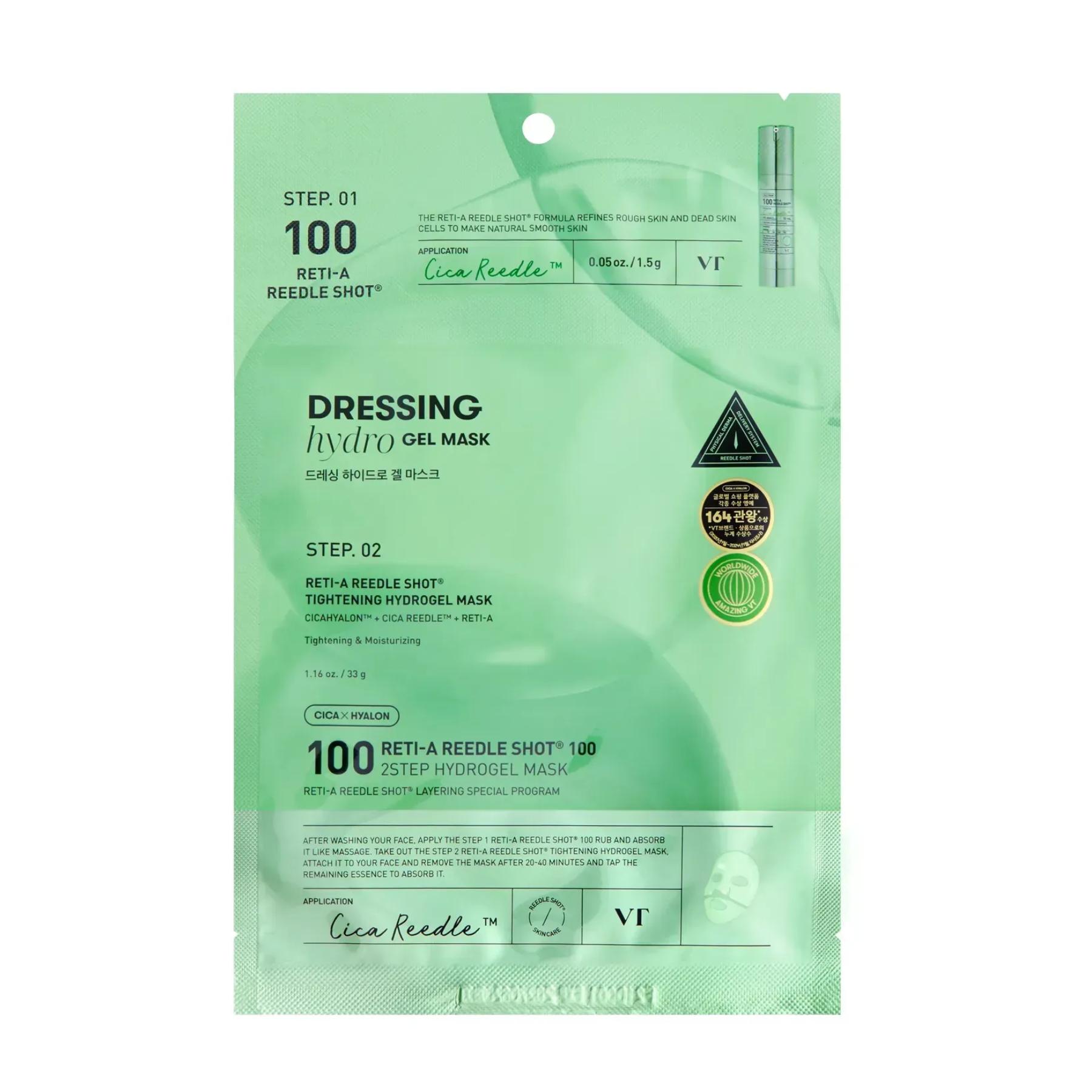 

Маска гидрогелевая укрепляющая с ретинолом Reti-A Reedle Shot 100 2step Hydrogel Mask VT Cosmetics 1,5 г + 33 г