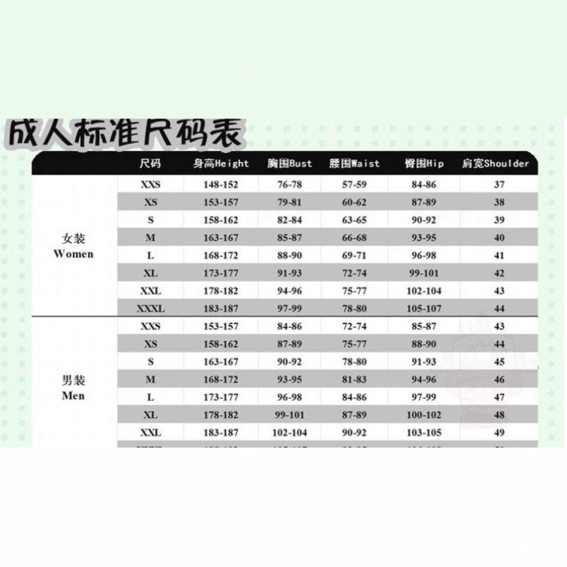 Princess, Mulan, cosplay costumes, adults, children