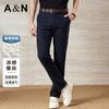 High-End Men's Business Casual Pants