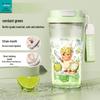 Star People Large Simple Lily Straw Water Cup - High Capacity Plastic Coffee Cup for Girls