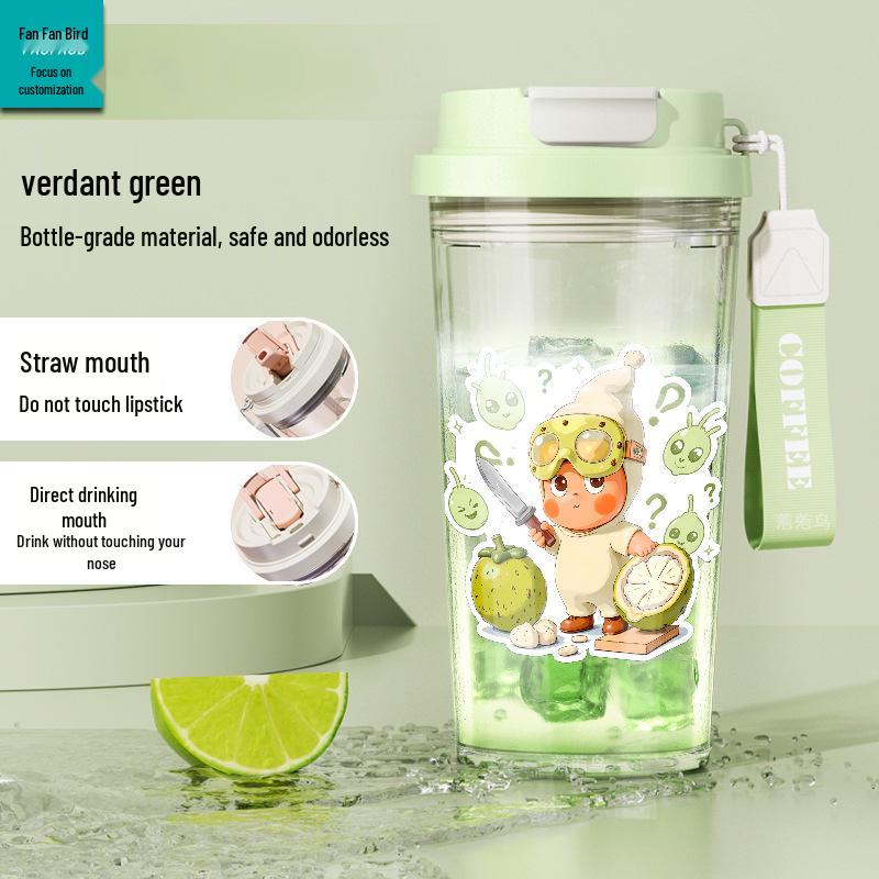 Star People Large Simple Lily Straw Water Cup - High Capacity Plastic Coffee Cup for Girls