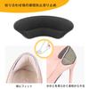 FineGood Heel Pads, Anti-Blister, Adjustable Size, Prevents Shoes from Slipping Off, Heel Cushion, Anti-Slip, Anti-Slip, with Adhesive Stickers, Unise
