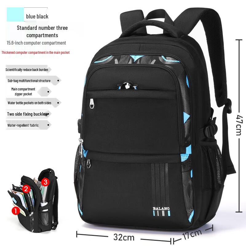 Miflame Balang Boys School Backpack Standard