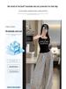 Women's Retro Striped Wide-Leg High-Waist Suit Pants - Spring 2026 Collection
