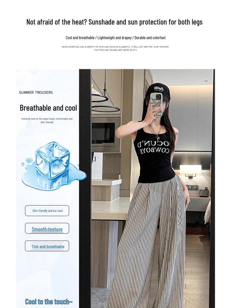 Women's Retro Striped Wide-Leg High-Waist Suit Pants - Spring 2026 Collection
