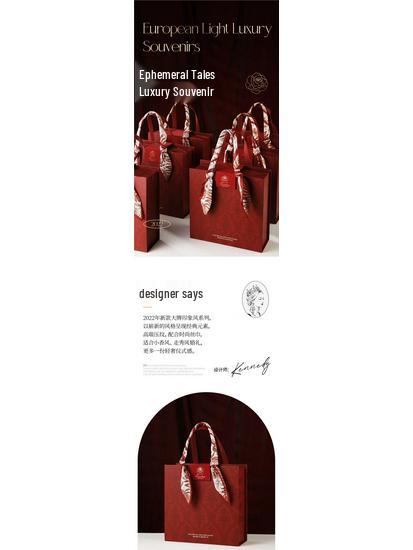 Retro European Wedding Candy Gift Box for Engagements and Banquets