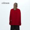 Gao Yuanyuan Edition New Chinese Wool Cashmere Double-Faced Coat