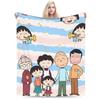 Comfortable chibi maruko chan Japan Anime Blanket Accessories Bedding Decorative  Throw Blanket Warm Velvet for Travel