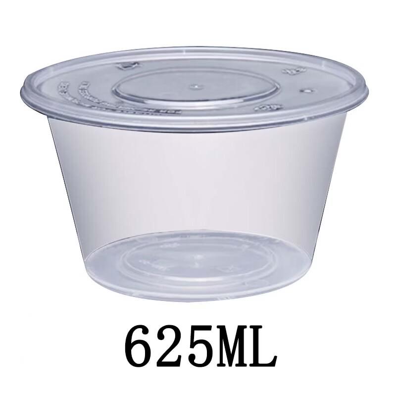 Disposable 625ML Round Takeaway Food Containers - 300 Sets